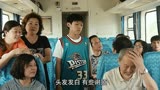 川流不熄：老人想独自去北京，但孙子非要跟着他，两人踏上漫长的路途