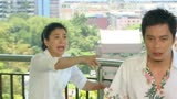 富贵门第1集｜富家千金国外度假，竟爱上劫财老千