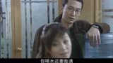 深度打击：周大队长又来撩妹了，哪料反被美女抓弄，女人止不住笑