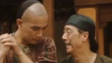 鹿鼎记》，这也太经典了吧