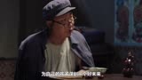 人生之路：刘巧英想拿捏高明楼，结果弄巧成拙，高明楼先发制人