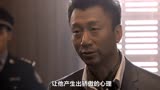 《全民目击》一口气看完，顶尖的国产悬疑剧，至今还未被超越