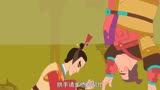 劫法场为成西周建立的导火线（35）段动画动漫