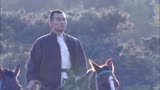 矿山烽火：智武带老婆孩子回娘家，鬼子半路截杀，不料被高手吊打