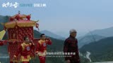 《故乡异客》：少年外婆眼中的生活