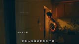 第49集 | 你为什么没有来看我 #亚洲怪谈第二季  #惊悚恐怖  #我要上热门  #胆小慎入  #白天刷不到晚上逃不掉系列  #新片速递