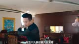 电影《美人鱼》居然有这么多细节！日本女角色有何用处？