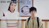 时光赢来首胜，并得到林历大师指导