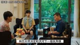 林历大师指导时光，指出时光下棋的毛病