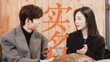 韩剧bgm打开潘狮！实名cp太养眼宛如偶像剧！【喜欢你我也是4】