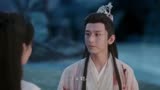 沉香如屑：敖宣强娶颜淡拖入洞房，应渊余墨联手大闹东海