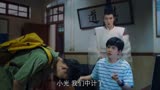 洪河损招让时光败露，时光损招予以还击