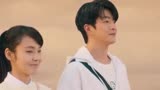 #一闪一闪亮星星“林北星 我喜欢你 星河流转 也一直喜欢你”