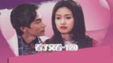 看了又看-120：妈妈骂妹妹故意灌醉姐姐