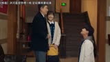 林历大师正式收洪河为徒