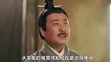 第1集 | 男人意外穿越到唐朝，却遇到了和已故前女友长相一模一样的唐朝公主 #好剧推荐  #唐砖  #穿越  #穿越剧