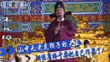 朱元璋84：山中无老虎，猴子称大王。胡惟庸终于要把自己作死了！
