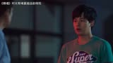 时光帮褚赢约战俞晓阳，古今第一对局即将开始