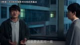 洪河为了父亲放弃围棋，时光俞亮备战北斗杯