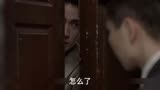 叛逆者21 王世安紧急传达制裁令 陈默群终被逼投敌叛变 #叛逆者