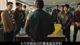 最新韩剧《猎犬》隆重上映 #新剧来袭 #猎犬韩剧 #韩剧 #禹棹焕