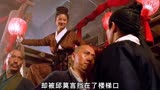 经典武侠片《新龙门客栈》第5集，甄子丹的反派巅峰 