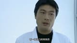 1. 电视剧解说，陈道明老师主演，经典电视剧冬至，各个演技炸裂