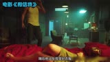 电影《相信我》