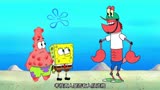海绵的极限挑战