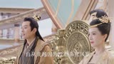 花戎：难怪炎洛会黑化当众弑母，原来天帝的野心不止是永生，可恶