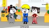 绝世高手40