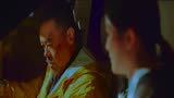 《神探大战》，十大香港奇案真实改编，刘青云演技炸裂！