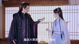 花戎：魏枝凤凰身份曝光，魏凌月真身只是孔雀