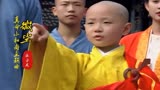 新加坡剧《真命小和尚》主题曲《微尘》演唱：张学友，童年的回忆