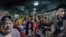 当众人登上这末班巴士时，整个香港全部消失，仅存十七人，恐怖片