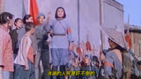 王玉珍版《洪湖水浪打浪》重温经典影片《洪湖赤卫队》精彩片段 (1)