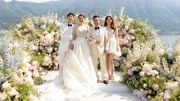 甄子丹汪诗诗在意大利补办婚礼，一家四口温馨同框庆祝结婚20周年