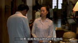 王贵与安娜：丈夫偷偷把米给寄回老家，却妻子却气的不打一处来！