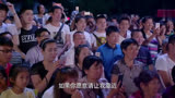 双喜盈门：潘长江回村演出，却临时换演员，潘长江几句感动了众人