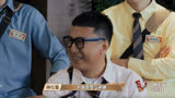 萌探探探案第3季：谢娜孙红雷“互怼”简直太好笑哈哈哈