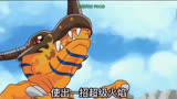 亚古兽进化，#数码宝贝 #8090经典怀旧 #童年经典动画片