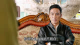 第38集_上海滩叱咤风云的萧海昇，此时此刻，突然觉得好可怜