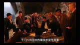 千门八将之屠龙术