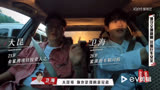奇异剧本鲨：两种角色的切换，厉害