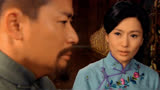 一口气看完《桃花劫》全集解说，母女引发的身世之谜
