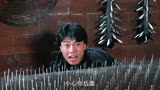 《僵尸先生》每晚必看