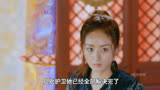 第3集楚乔传