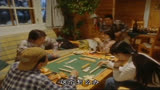 迪迦：火山爆发居民携家带口，全出去避难，拥挤的很