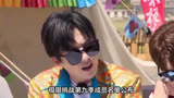 《极限挑战》第九季成员名单公布，迪丽热巴加盟！