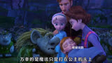 小艾莎的魔法打在了妹妹安娜的身上《冰雪奇缘》
